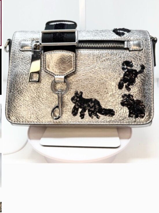 Marc Jacobs Handbags - Marc Jacobs Metallic Gotham Large Flocked Sequin Animals Crossbody Bag 2016